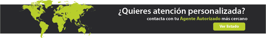 ¿Quieres atención personalizada? Contacta con tu Agente Autorizado mas cercano! - Listado Agentes Aragmedia